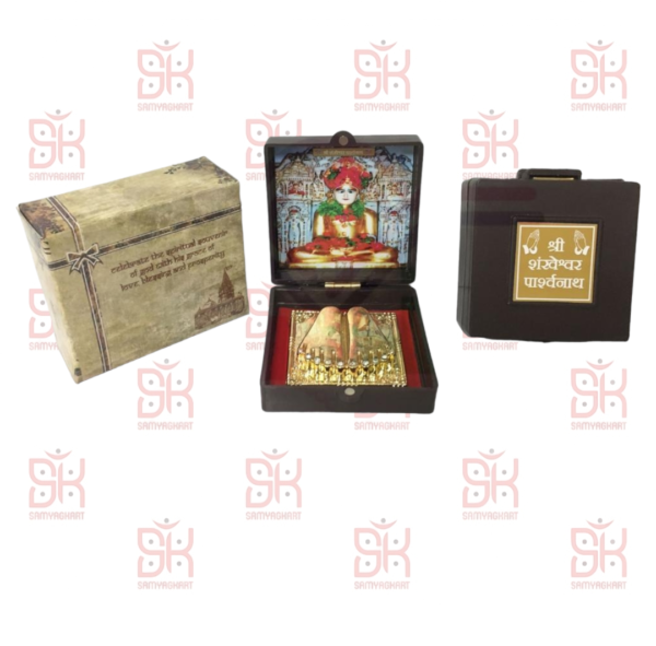 SAMYAG JAIN UPKARAN BHANDAR PRESENTS SMALL DARSHNIYA JAP BOX WITH PAGLA WITH SHANKHESHWAR PARSHWANATH TIRTHANKAR PHOTO SIZE -3*3 FOR PRABHAVNA GIFTING CONTACT FOR MORE INFORMATION 9558945109