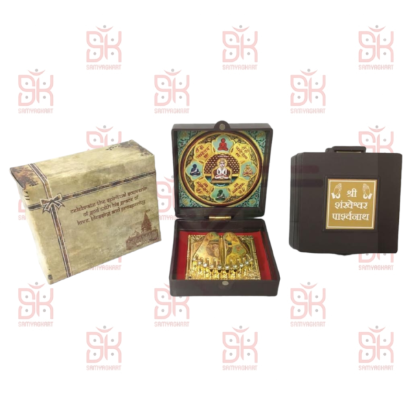 SAMYAG JAIN UPKARAN BHANDAR PRESENTS SMALL DARSHNIYA JAP BOX WITH PAGLA PHOTO SIZE -3*3 DM FOR BULK ORDERS  FOR PRABHAVNA GIFTING CONTACT FOR MORE INFORMATION 9558945109