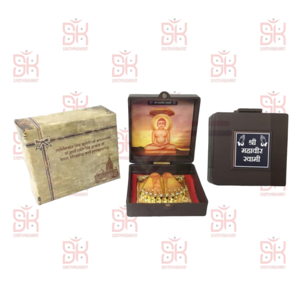 SAMYAG JAIN UPKARAN BHANDAR PRESENTS SMALL DARSHNIYA JAP BOX WITH PAGLA WITH MAHAVIR SWAMI TIRTHANKAR PHOTO SIZE -3*3 DM FOR BULK ORDERS  FOR PRABHAVNA GIFTING CONTACT FOR MORE INFORMATION 9558945109