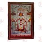 SAMYAG JAIN UPKARAN BHANDAR PRESENTS SHETRUNJAY MANDAN AADISHWAR BHAGVAN FRAME PURE GOLD PLATING FOR GIFTING FOR PERSONAL USE FOR DERASAR USE FOR TAPASYA GIFT SIZE 12*18 BEST QUALITY CONTACT FOR MORE INFORMATION 9558945109