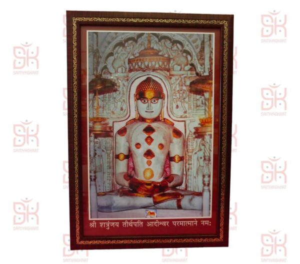 SAMYAG JAIN UPKARAN BHANDAR PRESENTS SHETRUNJAY MANDAN AADISHWAR BHAGVAN FRAME PURE GOLD PLATING FOR GIFTING FOR PERSONAL USE FOR DERASAR USE FOR TAPASYA GIFT SIZE 12*18 BEST QUALITY CONTACT FOR MORE INFORMATION 9558945109