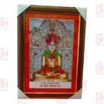 SAMYAG JAIN UPKARAN BHANDAR PRESENTS SHANKHESHWAR PARSHWANATH BHAGVAN FRAME PURE GOLD PLATING FOR GIFTING FOR PERSONAL USE FOR DERASAR USE FOR TAPASYA GIFT SIZE 12*18 BEST QUALITY CONTACT FOR MORE INFORMATION 9558945109