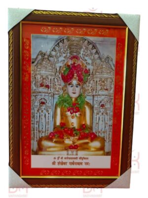 SAMYAG JAIN UPKARAN BHANDAR PRESENTS SHANKHESHWAR PARSHWANATH BHAGVAN FRAME PURE GOLD PLATING FOR GIFTING FOR PERSONAL USE FOR DERASAR USE FOR TAPASYA GIFT SIZE 12*18 BEST QUALITY CONTACT FOR MORE INFORMATION 9558945109