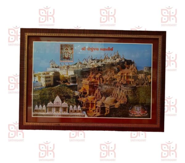 SAMYAG JAIN UPKARAN BHANDAR PRESENTS GIRIRAJ DARSHAN FRAME FOR GIFTING FOR PERSONAL USE FOR DERASAR USE FOR TAPASYA GIFT SIZE 12*18 BEST QUALITY CONTACT FOR MORE INFORMATION 9558945109