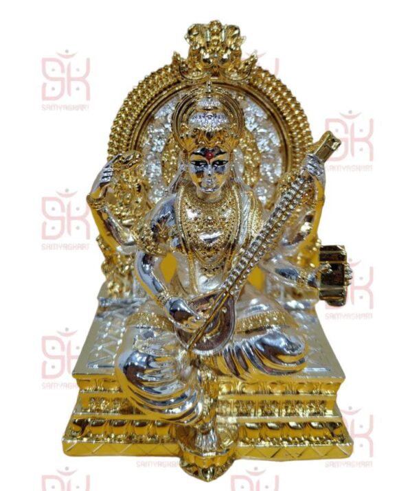 SAMYAG JAIN UPKARAN BHANDAR PRESENTS DIWALI SPECIAL SARASWATIJI COMBO MADE WITH IMPORTED METAL MADE WITH HEAVY MATERIAL BEST QUALITY BEST FOR GIFTING BEST FOR NEW HOME BEST FOR YOUR PERSONAL MANDIR BOOK FAST SIZE - 5 inch total with singhasan 4 inch pratima ji size