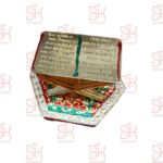 SAMYAG JAIN UPKARAN BHNDAR PRESENTS PURE BRASS WITH MINAKARI STHAPNAJI BEST QUALITY BEST FOR PERSONAL USE BEST FOR GIFTING COMPAC AND LIMITED EDITION BOOK FAST -9558945109